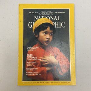 1981 National Geographics September 1981 Vol.160 No. 3